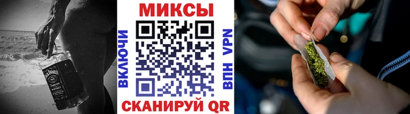 Купить  Правдинск  Бутират бутандиол 