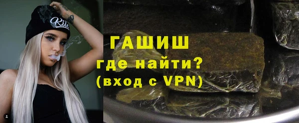 кокс Кодинск