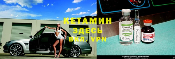 кокс Кодинск