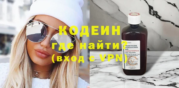таблы Козельск