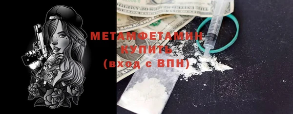 таблы Козельск