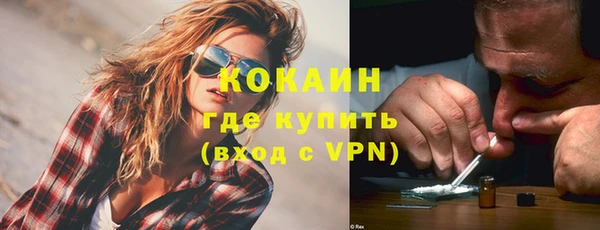 кокс Кодинск
