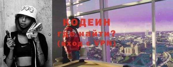 кокс Кодинск