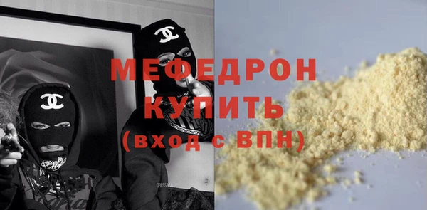 таблы Козельск