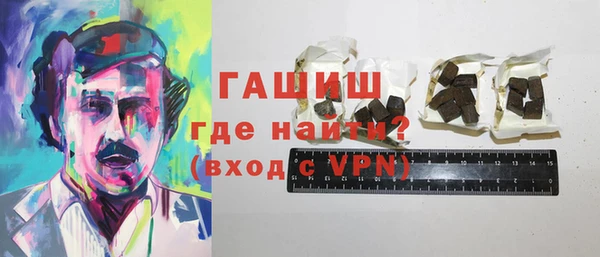 кокс Кодинск