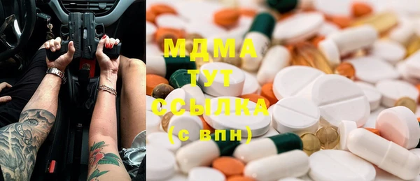 таблы Козельск