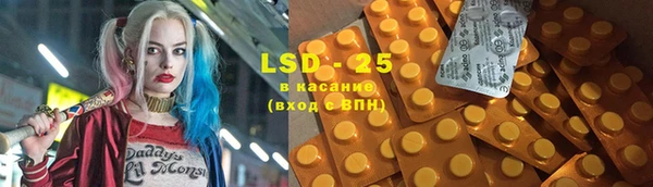 кокс Кодинск
