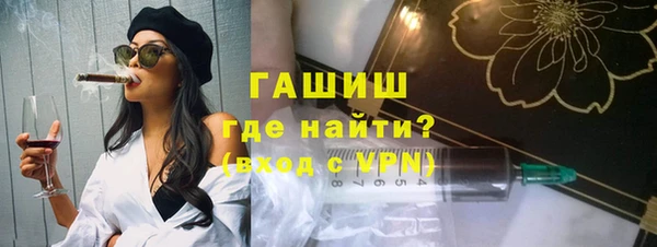 кокс Кодинск