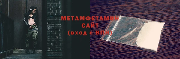 кокс Кодинск