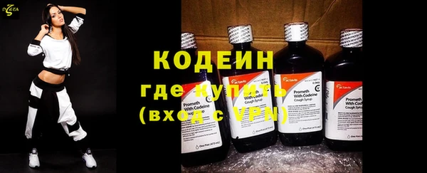 кокс Кодинск