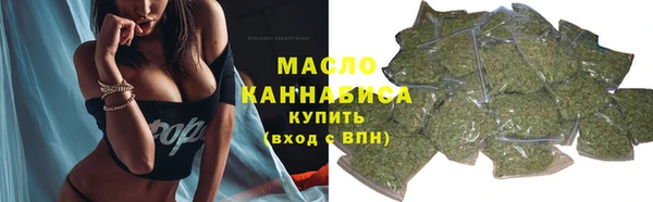 таблы Козельск