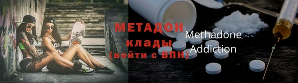 кокс Кодинск