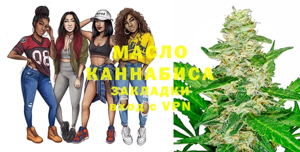 прущие грибы Козловка