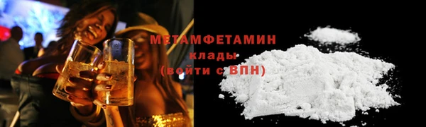 кокс Кодинск