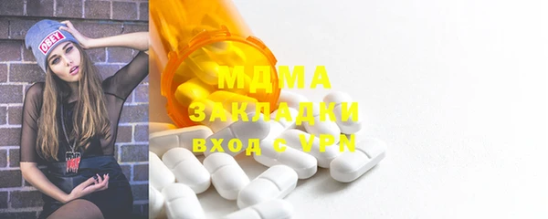 кокс Кодинск