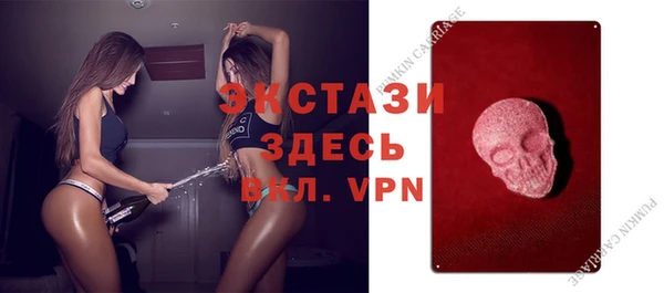 прущие грибы Козловка