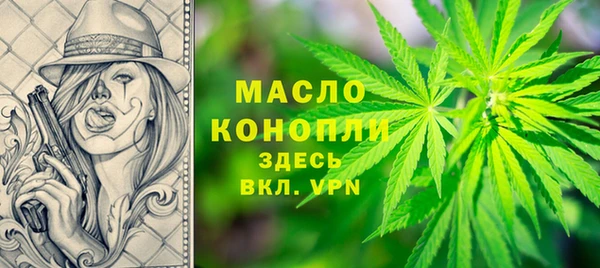 таблы Козельск