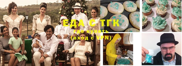 кокс Кодинск