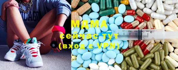 кокс Кодинск