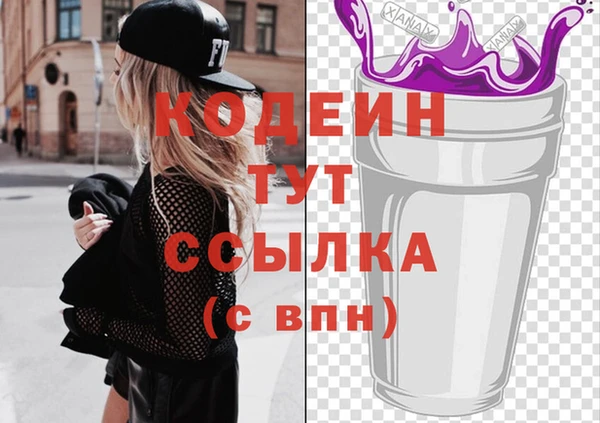 таблы Козельск