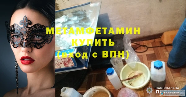 таблы Козельск