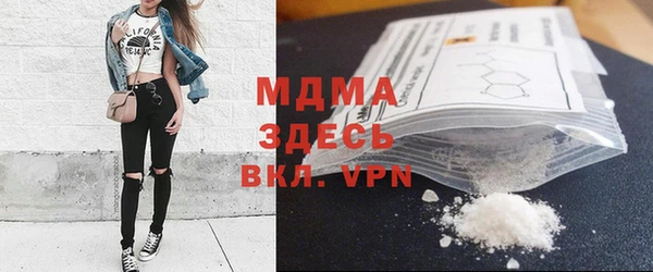 таблы Козельск