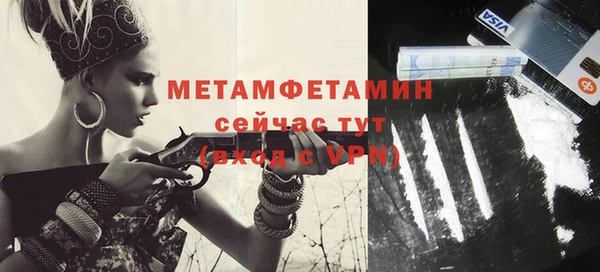 таблы Козельск