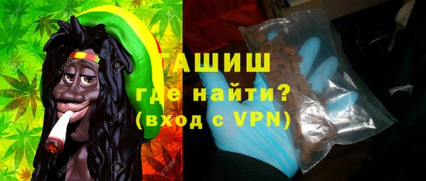 прущие грибы Козловка
