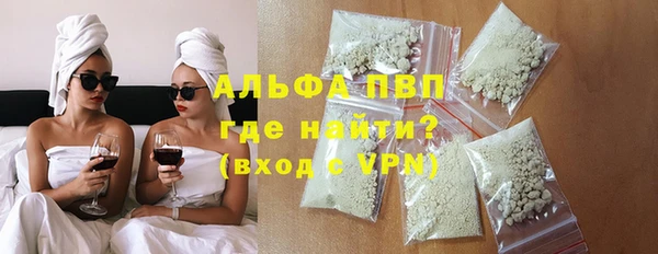 таблы Козельск