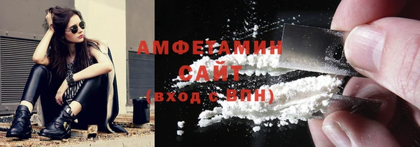 таблы Козельск