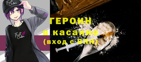 кокс Кодинск