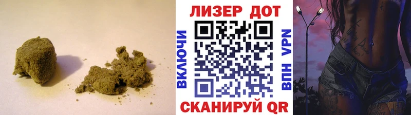ЛСД экстази кислота  Купить закладки  Правдинск 