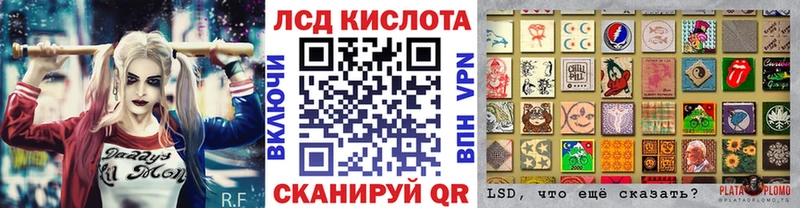 Купить где  Правдинск  Марки 25I-NBOMe 1,8мг 